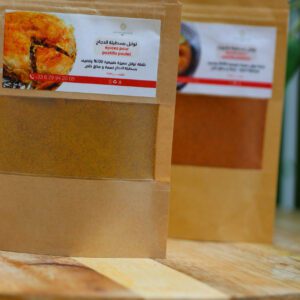 Epices: tajine 50g