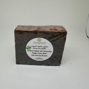 Savon naturel Exfoliant Nigelle