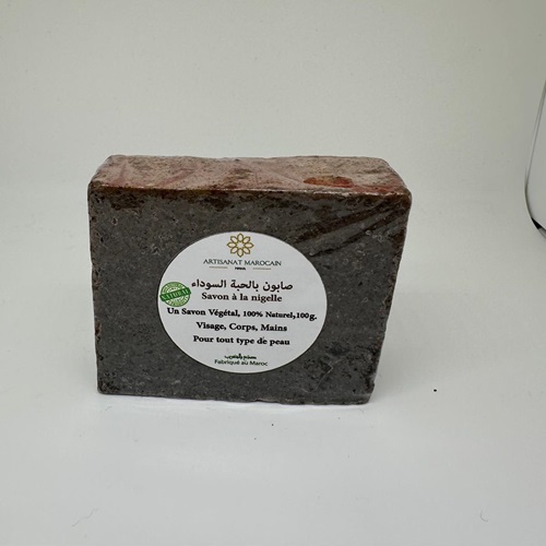 Savon naturel Exfoliant Nigelle