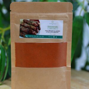 Épice Kefta 50g