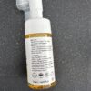 Mousse nettoyante éclat 120ml
