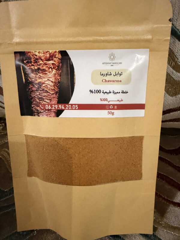 Épice Chawarma 50g