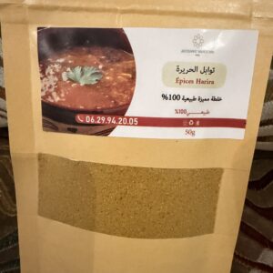 img_0973 Épice Harira