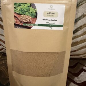 Coriandre moulu 100g