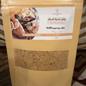 img_0977 Épice Pastilla Poisson 50g