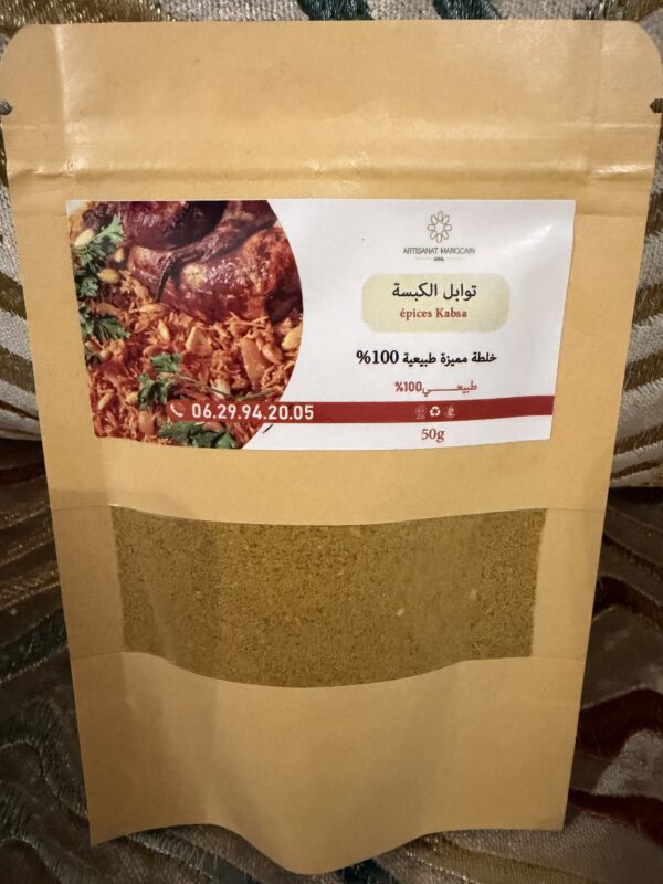 Épicé Kabsa 50g